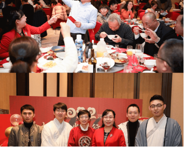 羲和成立10周年庆典