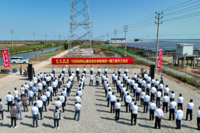 盐城市灌东盐场150MW渔光互补光伏项目正式开工