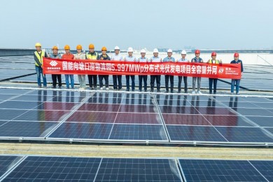 国能江西能源销售有限公司南昌口岸物流园5.997MWp分布式屋顶光伏项目全容量并网