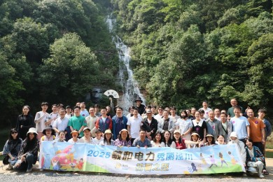 “秀丽泾川·走读皖南”2025年初夏团建之旅