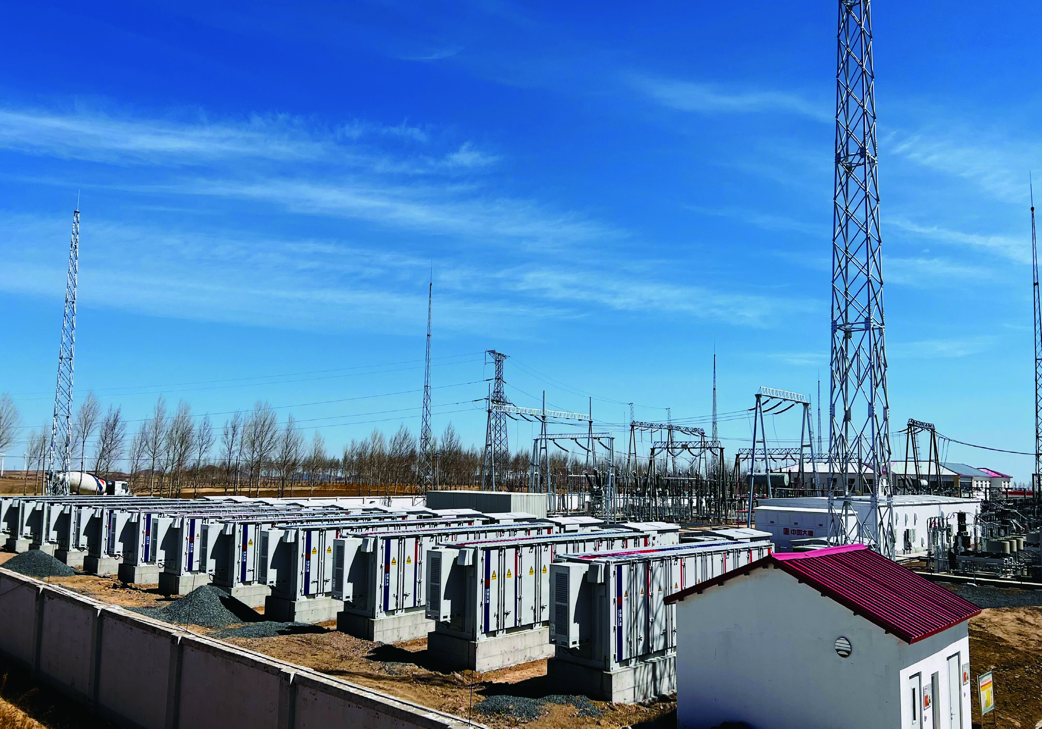 大唐内蒙古蒙东区域100MW/200MWh储能项目